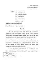 21816.pdf